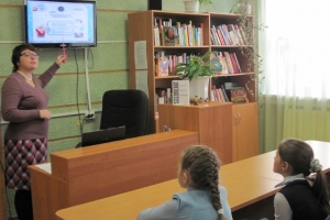 Удаленный электронный читальный зал Президентской библиотеке имени Б. Н. Ельцина есть и в Североморске