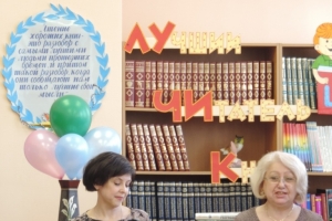 Ведущие мероприятия Клавдия Мазуряк и Елена Лунегова