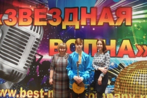Жариков Михаил, преподаватель Десяткова Ирина Сергеевна и концертмейстер Назарян Дарья Владимировна