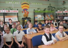 Презентация сайта «Президент России – детям школьного возраста»