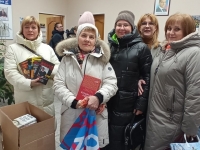 Североморские библиотеки – юным читателям Донбасса