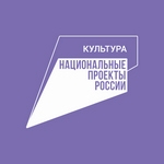 Культура_лого