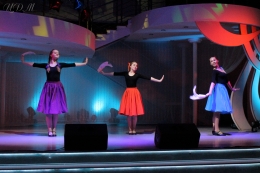 аыыы