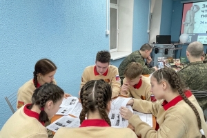 Международная просветительская акция «Диктант Победы»