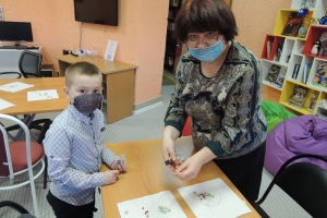 «Помогаем…»