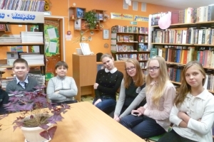 Участники мероприятия