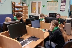 Команда Лицея №1 «Ппешники»