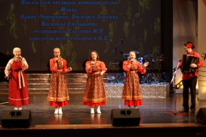 Вокальный ансамбль "Млада" (рук. Слаутина И.П., конц. Григорьев А.В.)