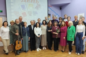 Фотография на память