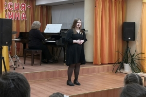 Наталья Свиридова (конц. Егоян А.В.)