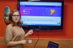 «По страницам саамских сказок»