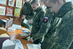 Этнографическая экспедиция «Жители окраинной земли – саамы»