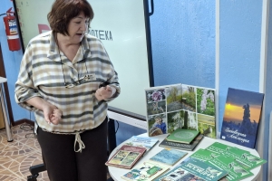 Библиотекарь Грабаровская М.М. представила тематическую выставку книг