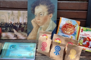 Уличная литературно-просветительская акция «#НаCевереЧитатьПушкина» проходит уже в 4-й раз
