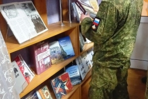 Виртуальная экскурсия «Славим мужество и подвиг»