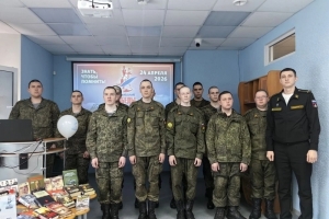 Международная просветительская акция «Диктант Победы»