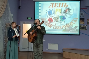 Песню исполняют Константин и Светлана Матвеевы