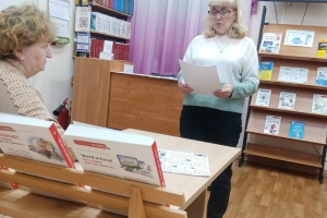 Рассказ Ирины Трошкиной об отрицательных сторонах Интернета