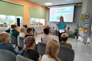 Об истории фотоаппарата