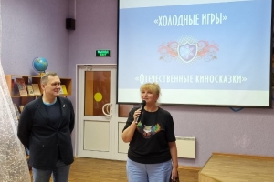Л.И. Черткова и А. А. Кулыбко