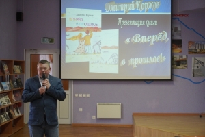 Издатель Олег Дроздов