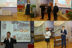 Стихи читают Мария Стрига, Денис Морозов, Владимир Курушкин, Виктор Митишов, Михаил Жидков; Юлия Гончарук в роли Комсомолки; Илья Черный – ведущий праздника