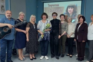 Фотография на память