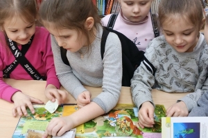 Просмотр книг с выставки