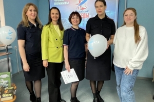 Международная просветительская акция «Диктант Победы»