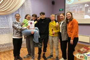 Квиз «Мы все учились понемногу…»	
