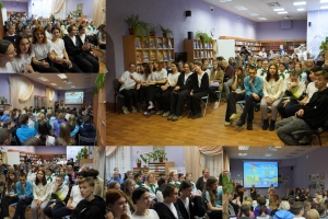 Участники городского фестиваля «ЗАТО ЗОЖ»