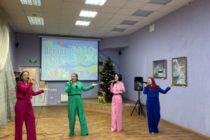 Выступает вокальный кружок «Диапазон»