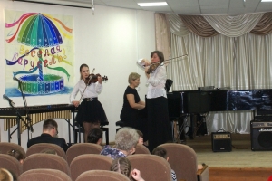 Дуэт Андросик Вероника (скрипка), Боброва А.В. (альт), концертмейстер Шадрунова А.В.