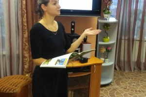О правилах поведения на природе