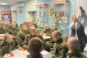 Международная просветительская акция «Географический диктант»