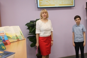 Викторина «Государство и право»