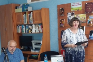 Поэт Анастасия Герасенко