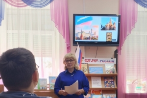 Знакомство со страницами устного журнала с помощью Трошкиной И.В.