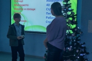 Калейдоскоп рекомендаций «Откуда берется здоровье?»