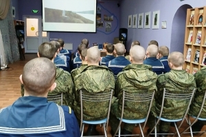 Исторический экскурс «Враг не прошел на Рыбачий,  Мурманск в боях устоял!»