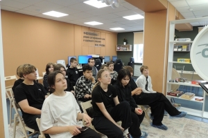 Гости мероприятия