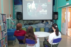 Библиопутешествие "По городам и весям"