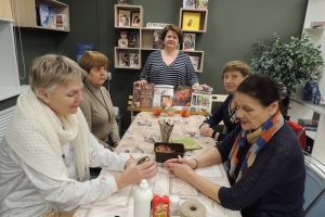 Гости мероприятия