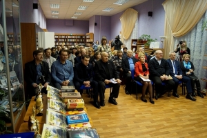 Гости торжественной церемонии чествования лучших читателей «Суперчитатель года».