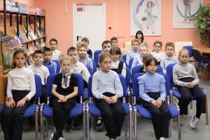Ученики Лицея №1