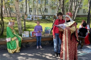 Уличная литературно-просветительская акция «С Днем рождения, Александр Сергеевич!»
