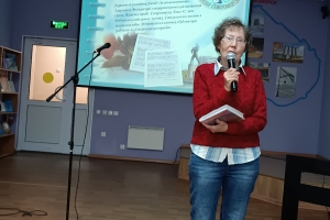 Стихи читает Тамара Максимцева