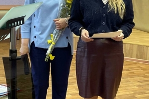 Вручение благодарственных писем