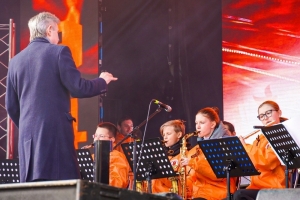Эстрадно-симфонический оркестр