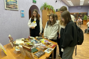 Международная просветительская акция «Литературный диктант»